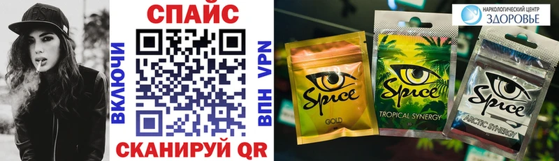БУТИРАТ 99%  Сольвычегодск 