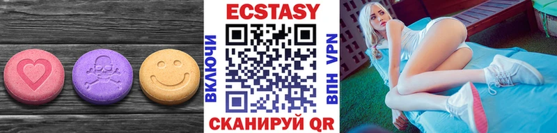 KRAKEN онион  Сольвычегодск  Ecstasy VHQ 