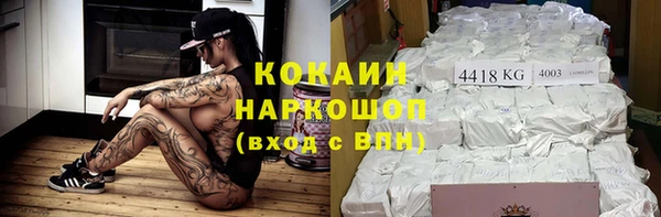 герыч Аркадак