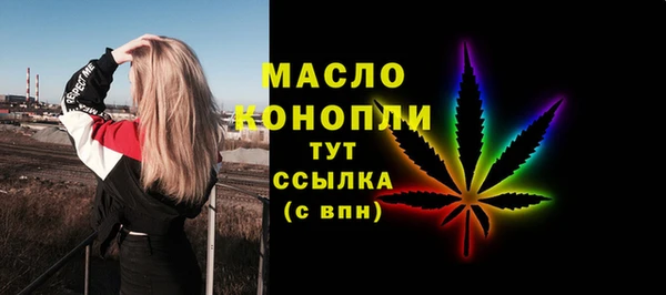 прущие грибы Арсеньев