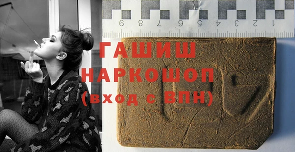 герыч Аркадак