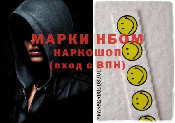 бутик Балабаново