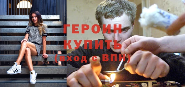 герыч Аркадак