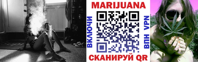 Каннабис семена  Сольвычегодск 